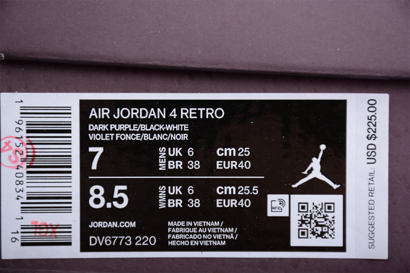 A Ma Maniére x Air Jordan 4 Retro Violet Ore