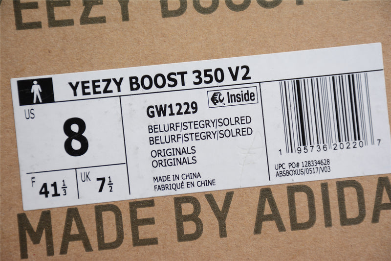 Yeezy Boost 350 v2 Beluga Reflective